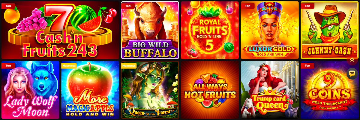 Loft Casino Игровые Автоматы и Провайдеры